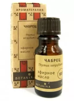 Эфирное масло Чабрец ползучий, 10 мл, BOTAVIKOS