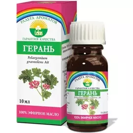 Эфирное масло герани, 10 мл, Лекус
