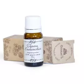 Эфирное масло Герани, 10 мл, СпивакЪ