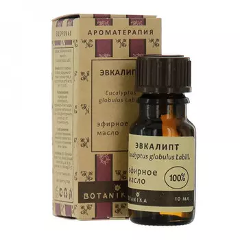 Эфирное масло Эвкалипт, 10 мл, BOTAVIKOS