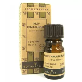 Эфирное масло Кедр Гималайский, 10 мл, BOTAVIKOS