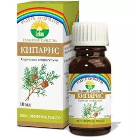 Эфирное масло кипариса, 10 мл, Лекус