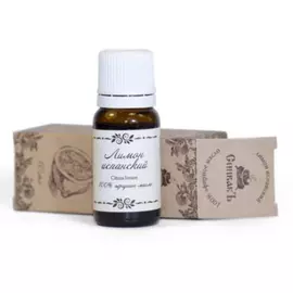 Эфирное масло Лимона Испанского, 10 мл, СпивакЪ