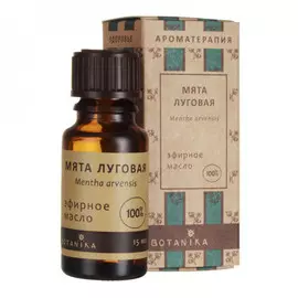 Эфирное масло Мята Луговая, 10 мл, BOTAVIKOS
