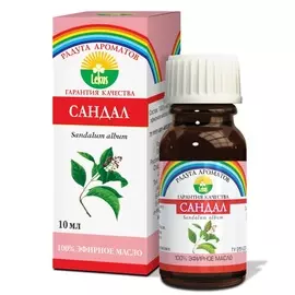 Эфирное масло сандала, 10 мл, Лекус