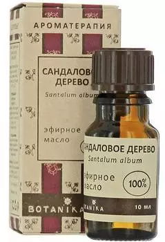 Эфирное масло Сандаловое дерево, 10 мл, BOTAVIKOS