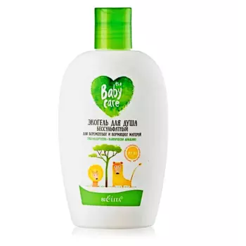Экогель для душа бессульфатный для беременных и кормящих матерей, Baby Care, 260 мл, Белита