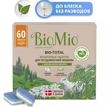 Экологичные таблетки для посудомоечных машин 7 в 1 с эфирным маслом эвкалипта, 60 шт, BioMio, годен до 08.2024