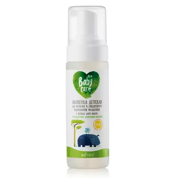 Экопенка детская для купания и подмывания младенцев с первых дней жизни, Baby Care, 0+, 175 мл, Белита