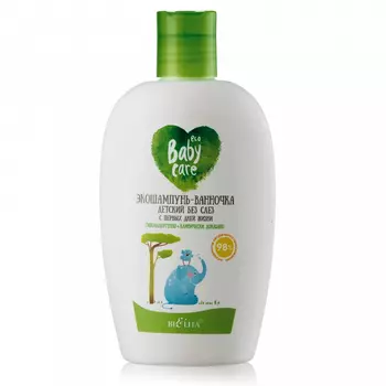 Экошампунь-ванночка детский без слёз с первых дней жизни, Baby Care, 0+, 260 мл, Белита