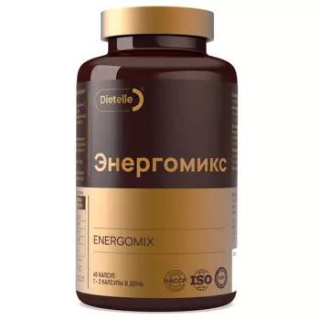 Энергомикс, 60 капсул, Dietelle
