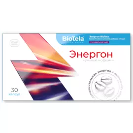 Энергон "Умный кофеин" энергия и активность, 30 капсул, BioTela