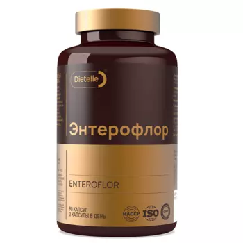 Энтерофлор, 90 капсул, Dietelle