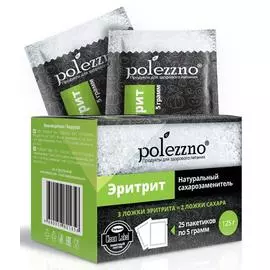 Эритрит (натуральный заменитель сахара) в саше, 125 гр., polezzno