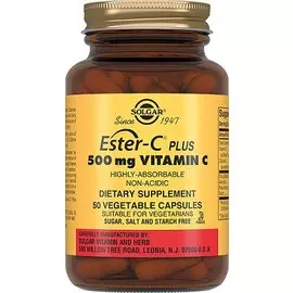 Витамин С 500мг Эстер-С плюс, 50 капсул, Solgar
