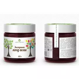 Экстракт ягод асаи БИО, 100 г, Оргтиум