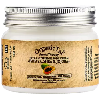 Экстрапитательный крем для тела «ПАПАЯ, ШИ И ЖОЖОБА», 150 мл, OrganicTai