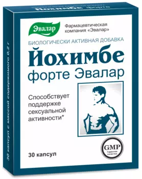 Йохимбе-форте, 30 капсул, Эвалар
