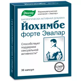 Йохимбе-форте, 30 капсул, Эвалар