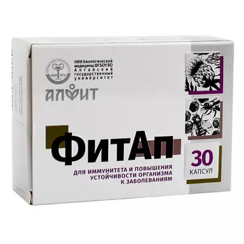 К пище "ФитАп", 30 капсул, Алфит