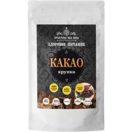 Какао, крупка, 200 г, Продукты XXII века
