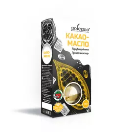 Какао масло нерафинированное пищевое, 100 гр, polezzno