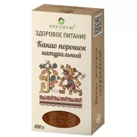 Какао порошок натуральный (экологический), 100 г, Оргтиум