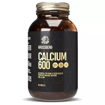 Кальций 600 + D3 + Цинк с витамином К1, 60 таблеток, GRASSBERG