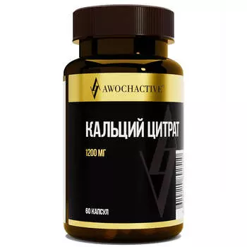 Кальций Цитрат, 60 капсул, AWOCHACTIVE