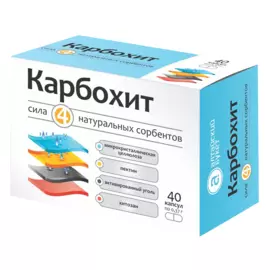 КАРБОХИТ, 40 капсул, Алтайский букет