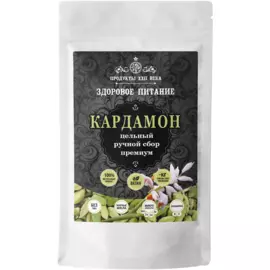 Кардамон, плоды, hand picked, премиум, 25 г, Продукты XXII века