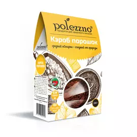 Кэроб порошок, 200 гр, polezzno