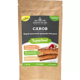 Кэроб, порошок №3 (4,5) средней обжарки, 100 гр, Продукты XXII века
