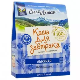 Каша для завтрака крупяная мультизлаковая льняная, 200 гр, Сила Алтая