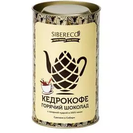 Кедрокофе Горячий шоколад, Тубус, 500 гр, СИБЕРЕКО