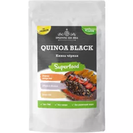 Киноа черная, зерно, 200 г, Продукты XXII века
