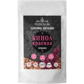 Киноа красная, зерно, 200 г, Продукты XXII века