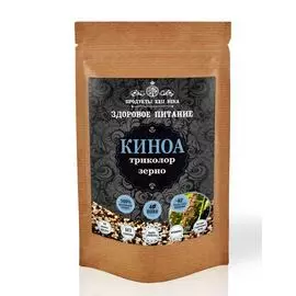 Киноа триколор, зерно, 100 гр, Продукты XXII века