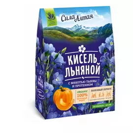 Натуральный кисель льняной с протеином и мякотью тыквы, 150 гр, Сила Алтая