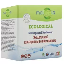 Кислородный отбеливатель для белья, 600 гр, Molecola