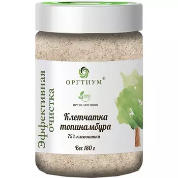 Клечатка топинамбура, 180 г, Оргтиум