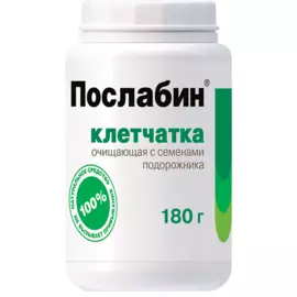 Клетчатка очищающая Послабин, 180 г, BIONATIONAL