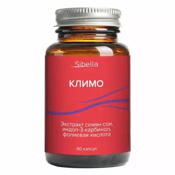 Климо, 60 капсул, Sibella