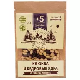 Клюква и кедровые ядра, 50 гр, СИБЕРЕКО