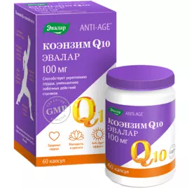 Коэнзим Q10 60 капсул