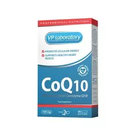 Коэнзим Q10, 30 капсул, VPLab