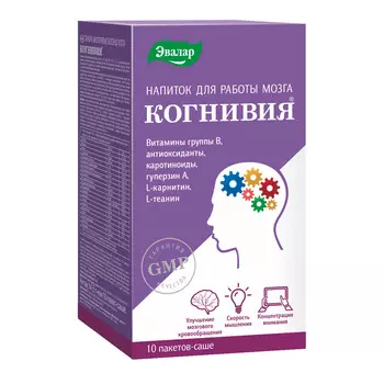 Когнивия, 10 пакетов-саше, Эвалар
