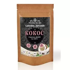 Кокосовая стружка файн (от 65%), 50 гр, Продукты XXII века