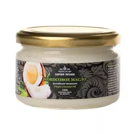 Кокосовое масло Х/О (Virgin Coconut Oil), 215 мл, Продукты XXII века