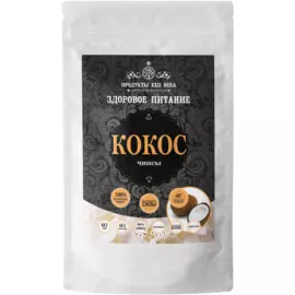 Кокосовые чипсы, 200 г, Продукты XXII века